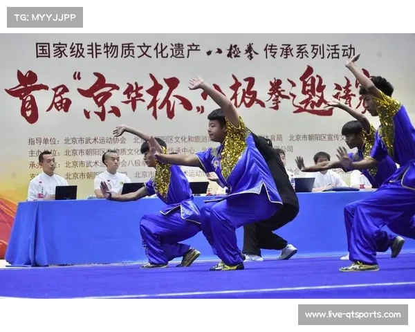 孟村赛事期间八极拳非遗传承人举行收徒仪式 12名海外弟子正式拜师传承武艺