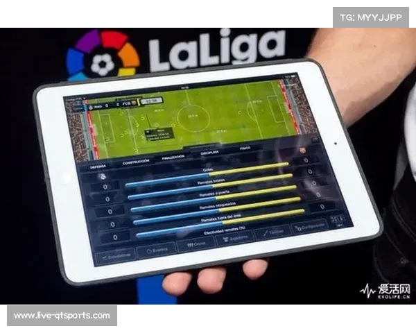 西甲青训体系引入VR模拟训练,AI生成个性化成长路径 西甲青训体系引入VR模拟训练,AI生成个性化成长路径