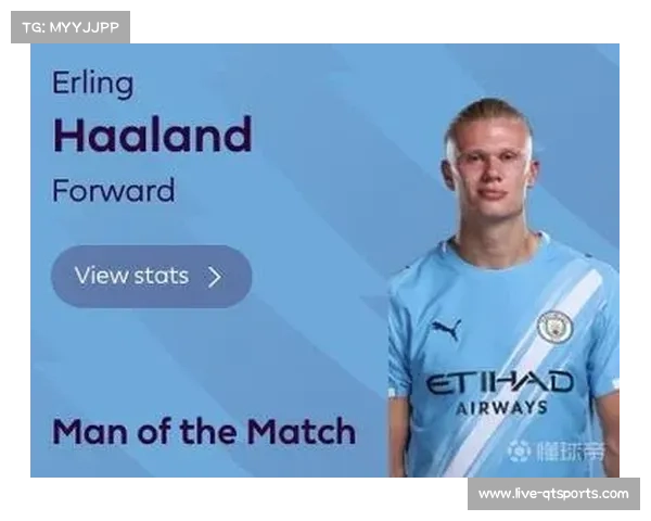 曼城3-0西汉姆联，哈兰德双响超越C罗纪录