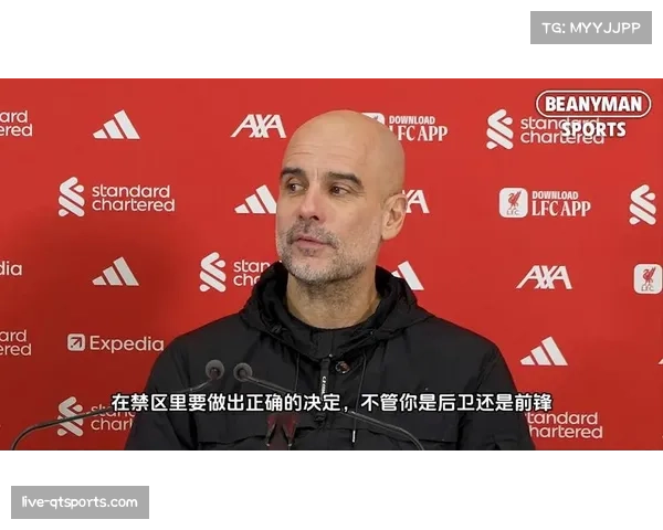战术分析：瓜迪奥拉在曼城对阵利物浦一役中的无锋阵实验