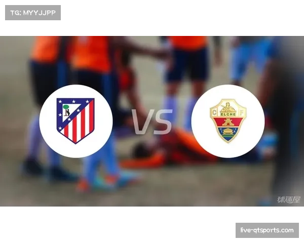 多视角直播技术成西甲数字升级亮点，球迷可自由切换摄像机角度